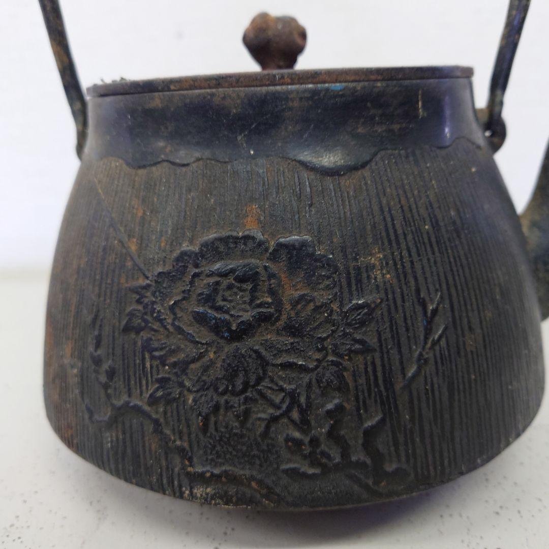 レトロ 花模様 鉄瓶