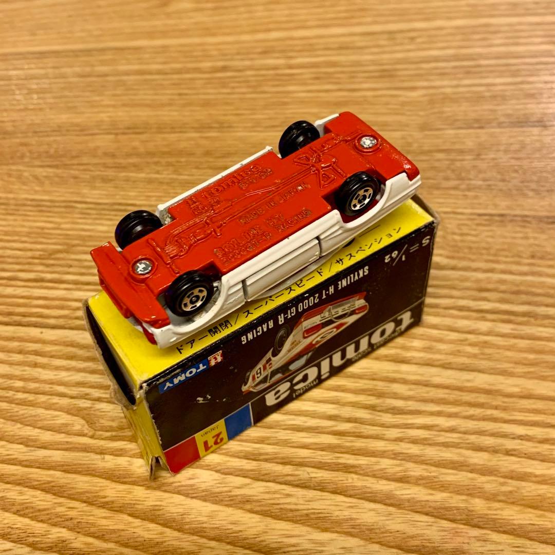 トミカ スカイライン H-T 2000 GT-R レーシング