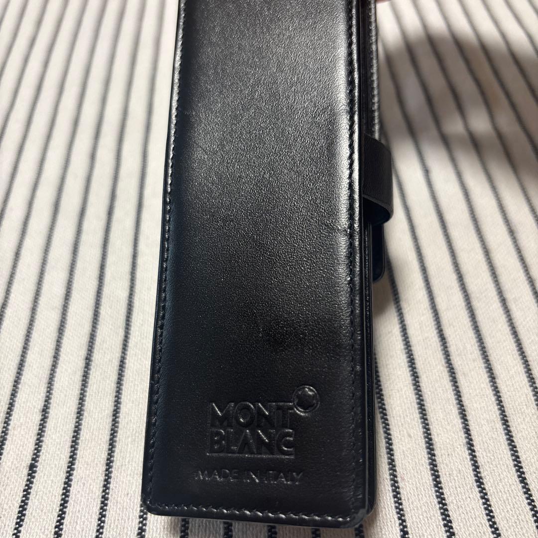 モンブラン　ペンケース　2本差し　ペンホルダー