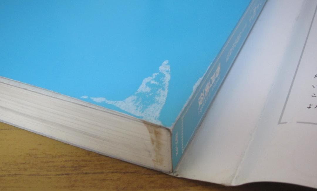 【ラノベ】本好きの下剋上　第一部～第五部＋外伝＋短編集　計39冊セット　◆全巻