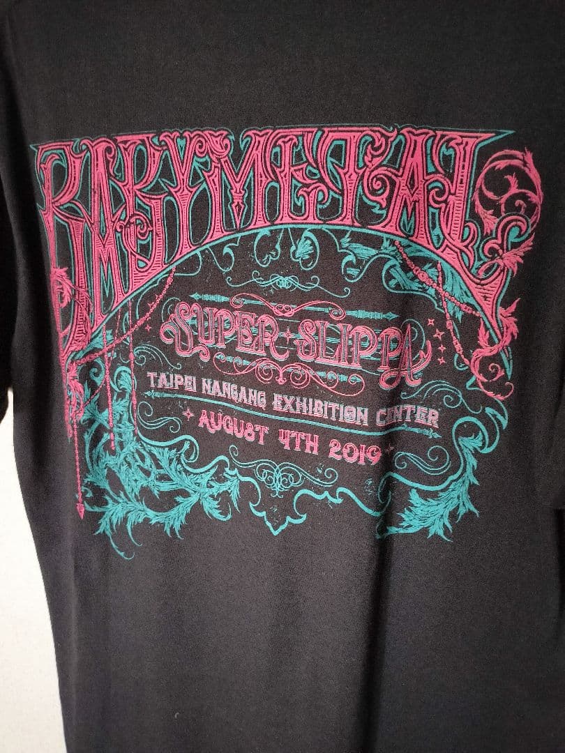 BABYL TEE 台湾限定