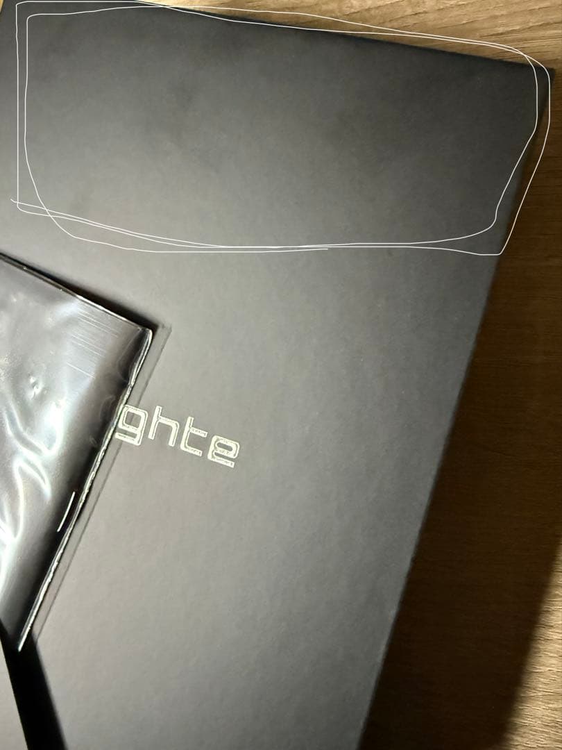 Bright エレキリフト 美顔器