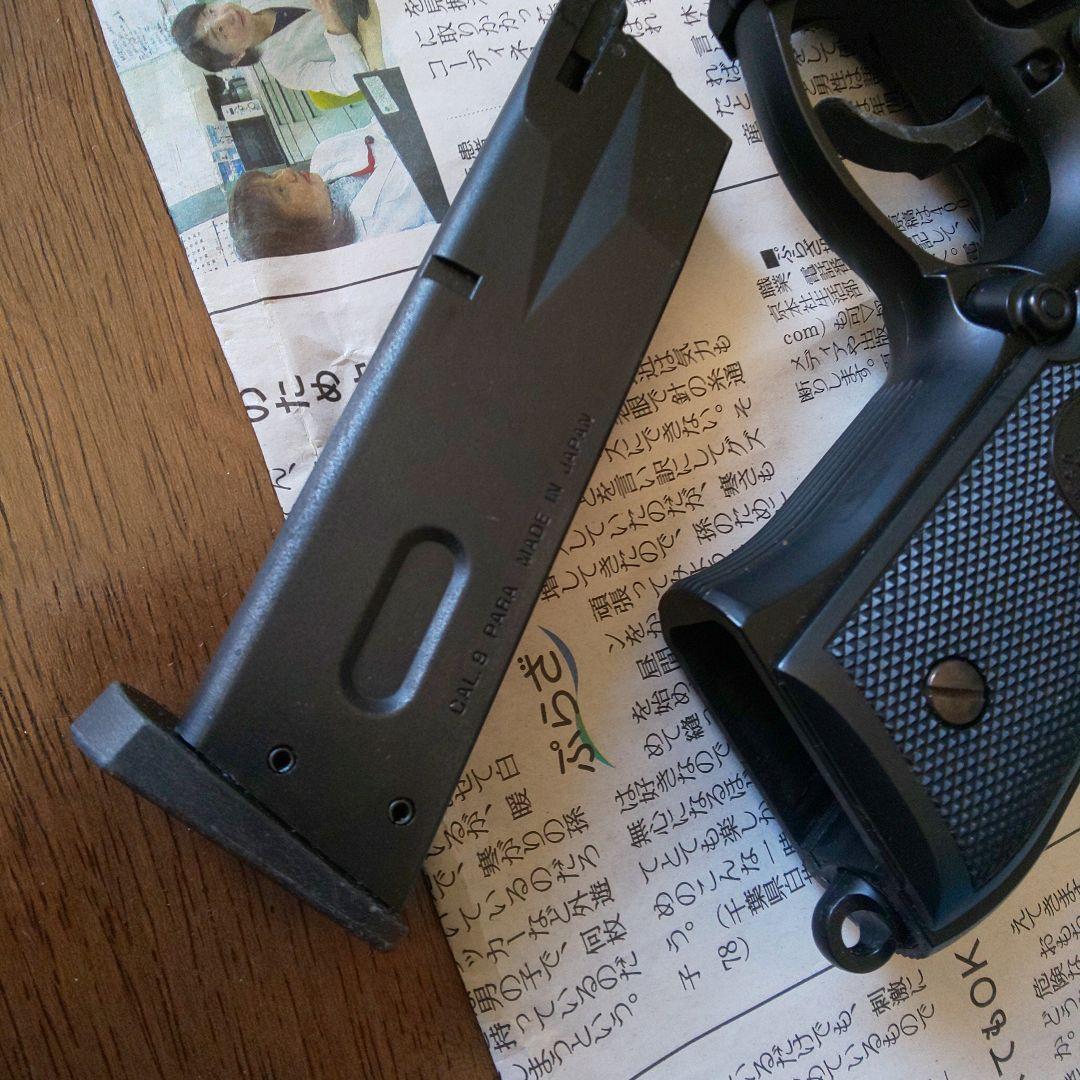 ガスガン&ガス缶&BB弾