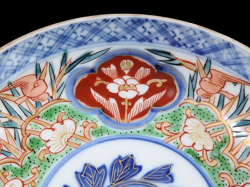 大聖寺伊万里　色絵　花鳥紋の図　４寸皿　４客　A541AS-CVu