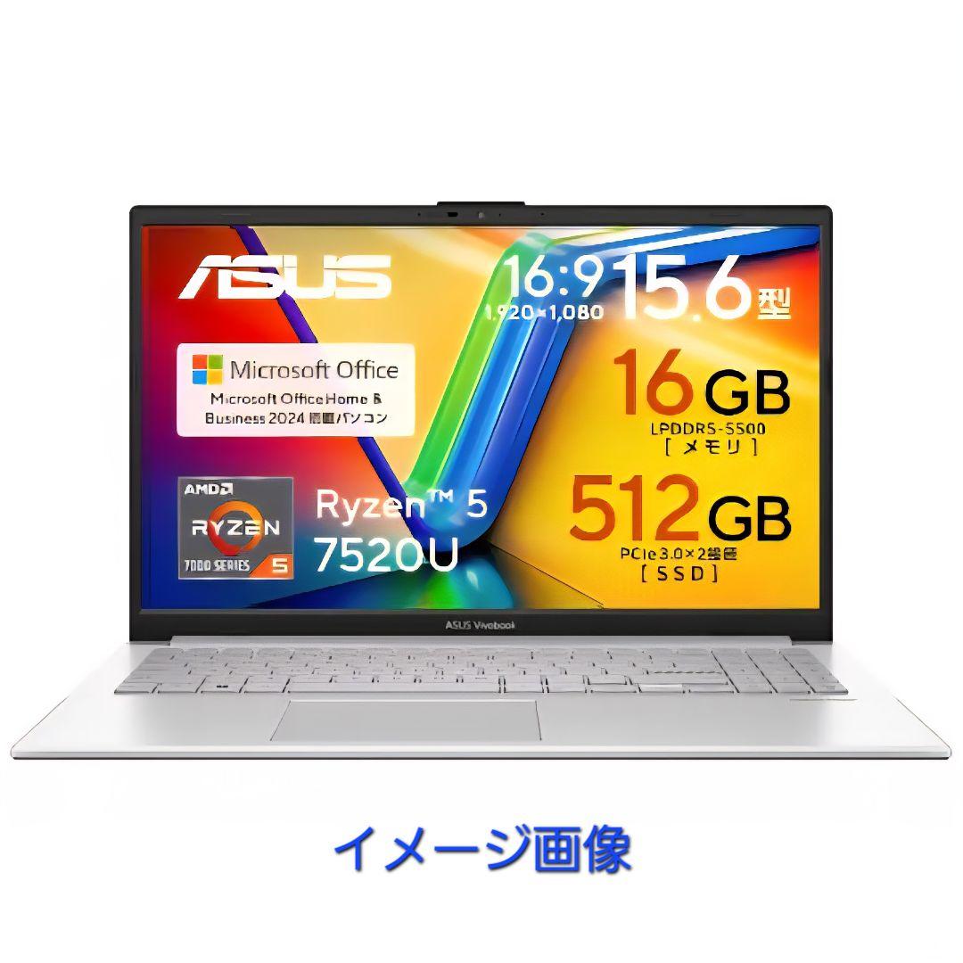 【未開封】ASUS Vivobook E1504F 有機EL Office