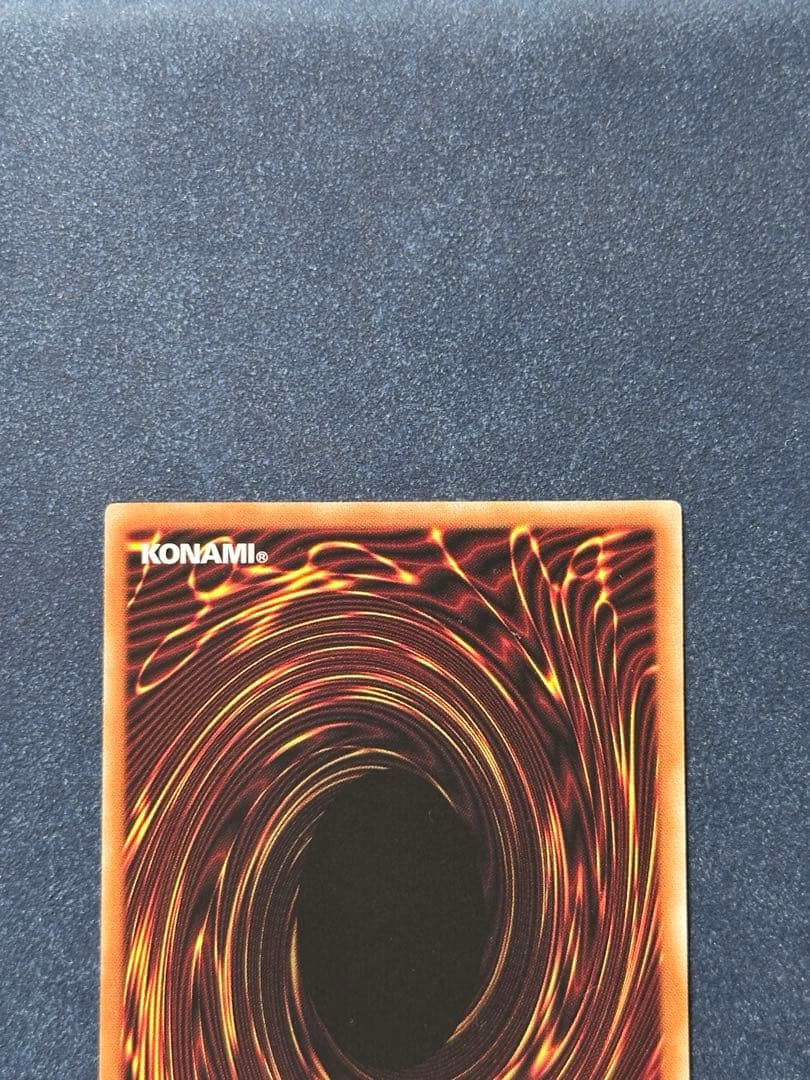 遊戯王 DDD零死王ゼロ・マキナ、DDDD偉次元王アーク・クライシス 2枚セット