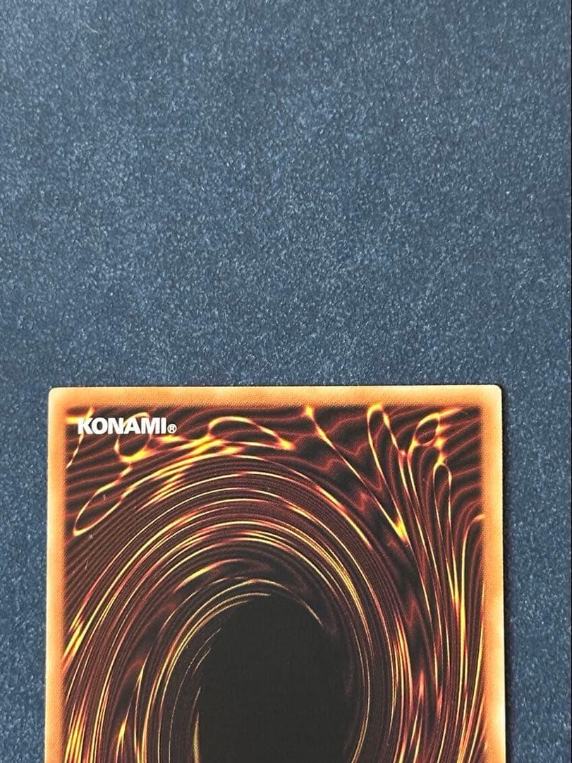 遊戯王 DDD零死王ゼロ・マキナ、DDDD偉次元王アーク・クライシス 2枚セット