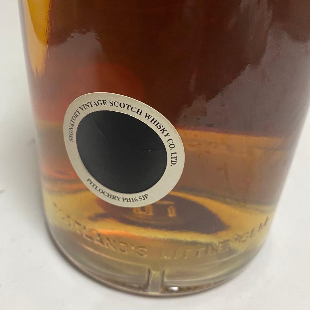 Ballechin 18年 for Whisky Exchange　バレッヒェン