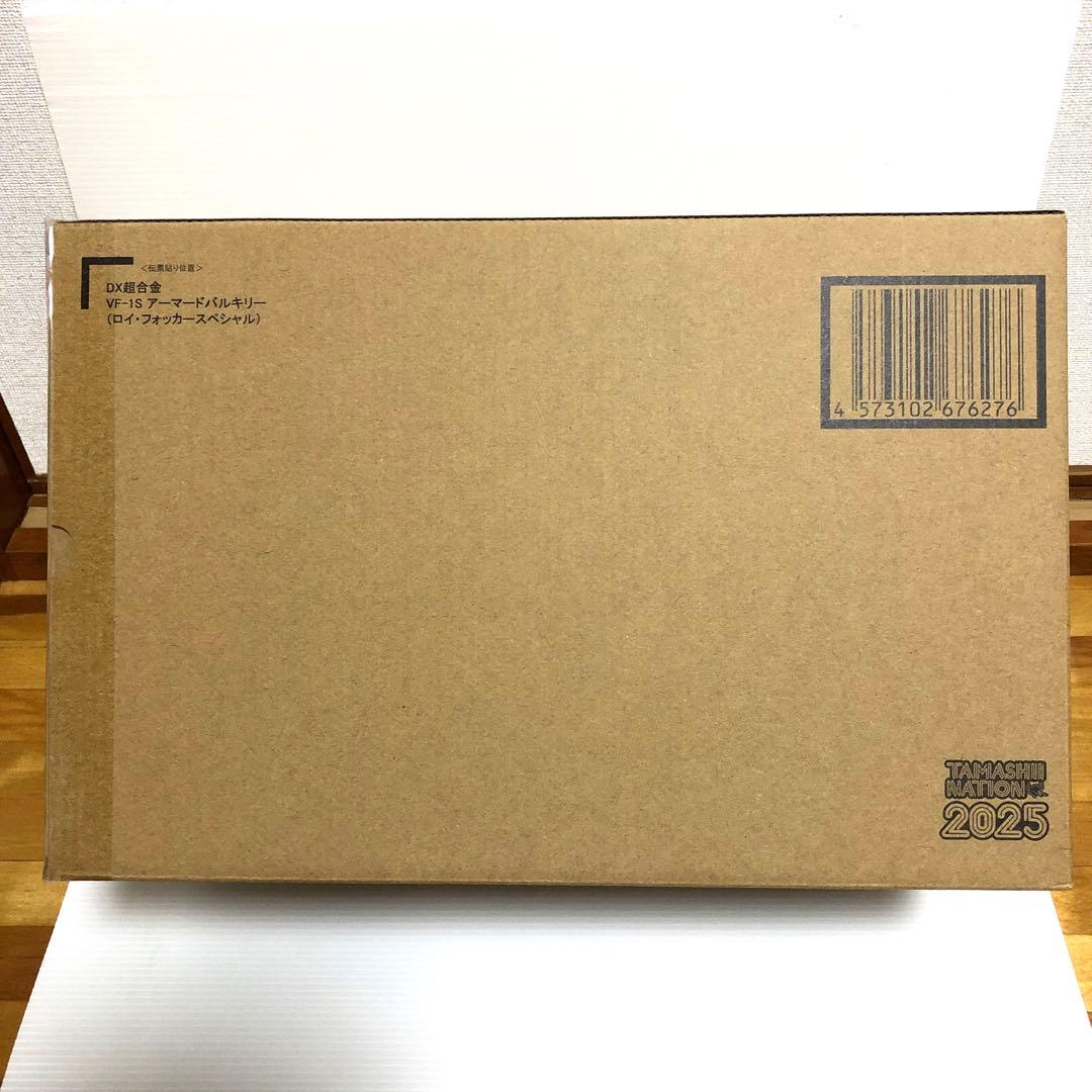 DX 超合金 VF-1S アーマードバルキリー (ロイフォッカースペシャル)