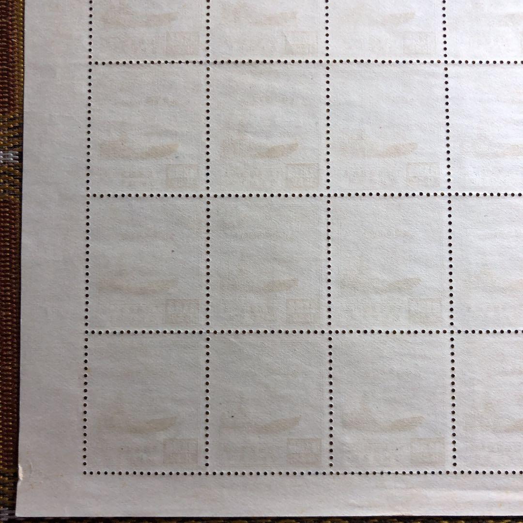 カタログ価11,000円！昭和10年 満州帝国皇帝来訪記念切手20枚シート裏糊無