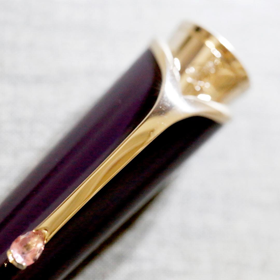 【レア 送料込み】モンブラン プリンセス グレース デ モナコ ボールペン