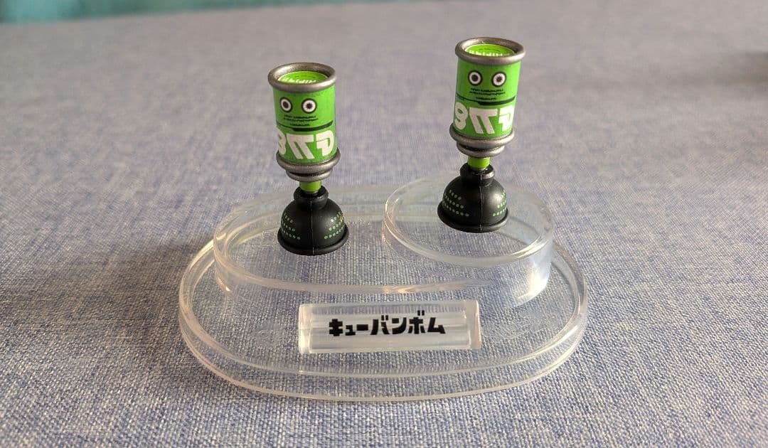 スプラトゥーン2 ブキコレクション サブウェポン編 6個＋αセット