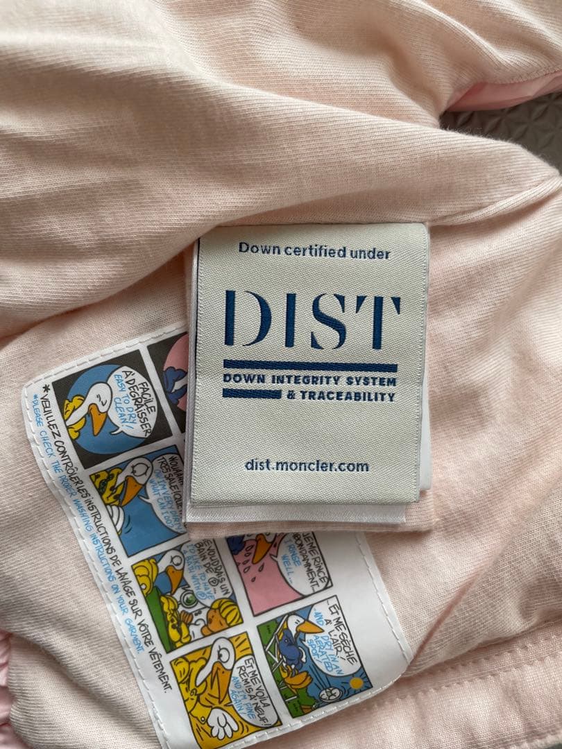 【新品未使用品】MONCLER ピンク ダウンベスト