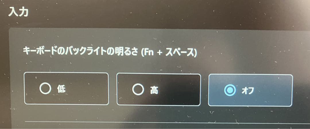 Lenovo ThinkPad X390 LTE仕様 i5 10210U