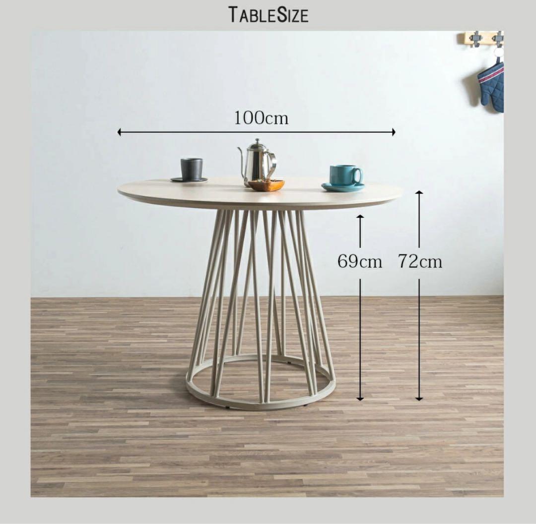 【タイムセール】丸テーブル 100cm高圧メラミン天板