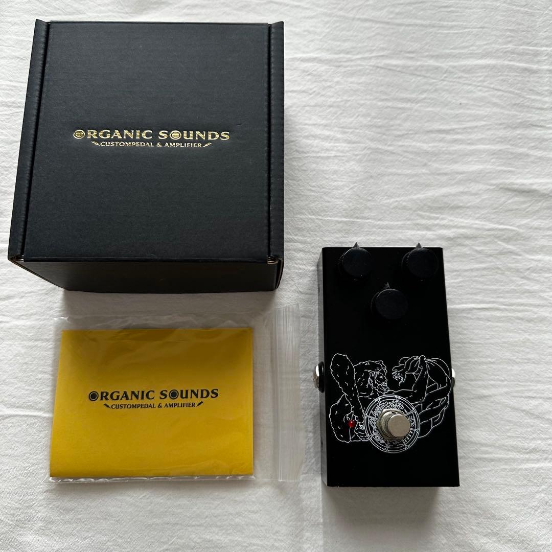 期間限定値下げ Organic Sounds Hercules