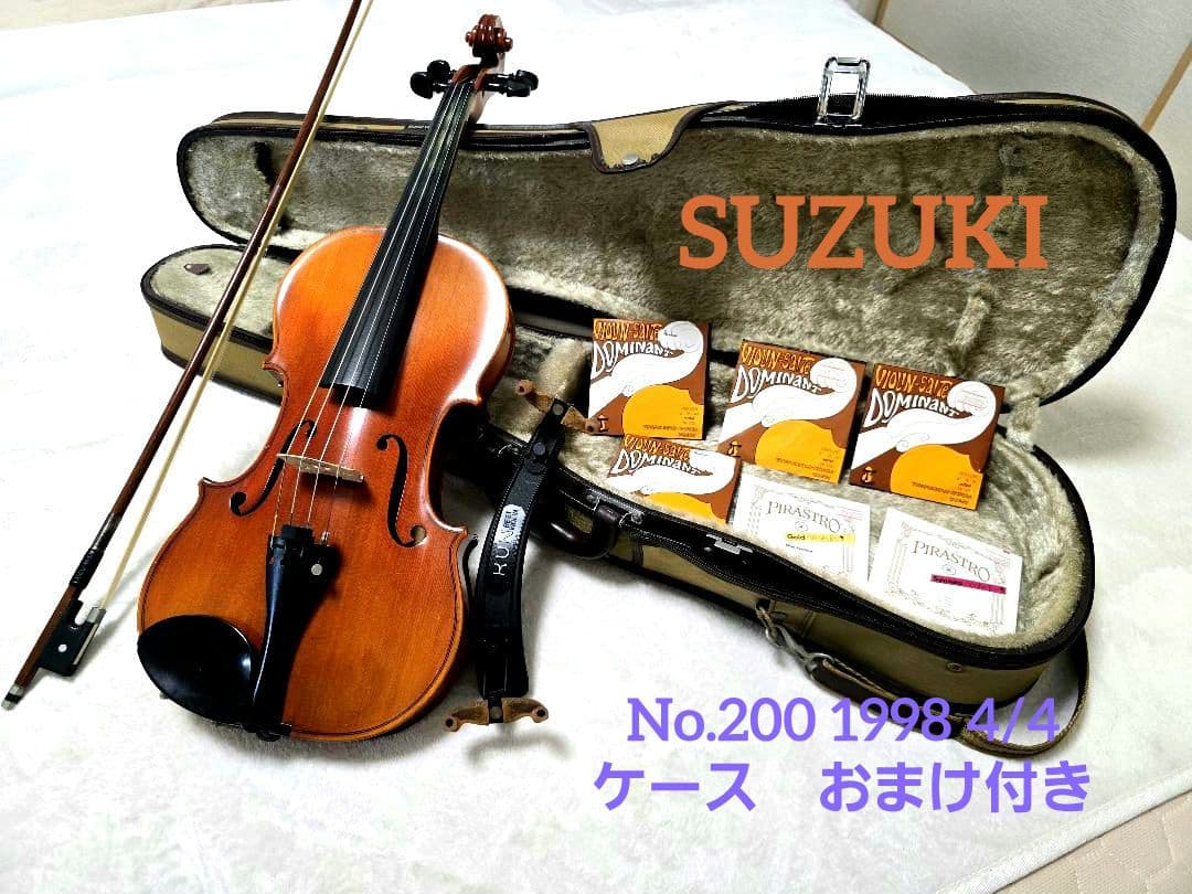 【美品】SUZUKI スズキ バイオリン No.200 4/4 Anno1998