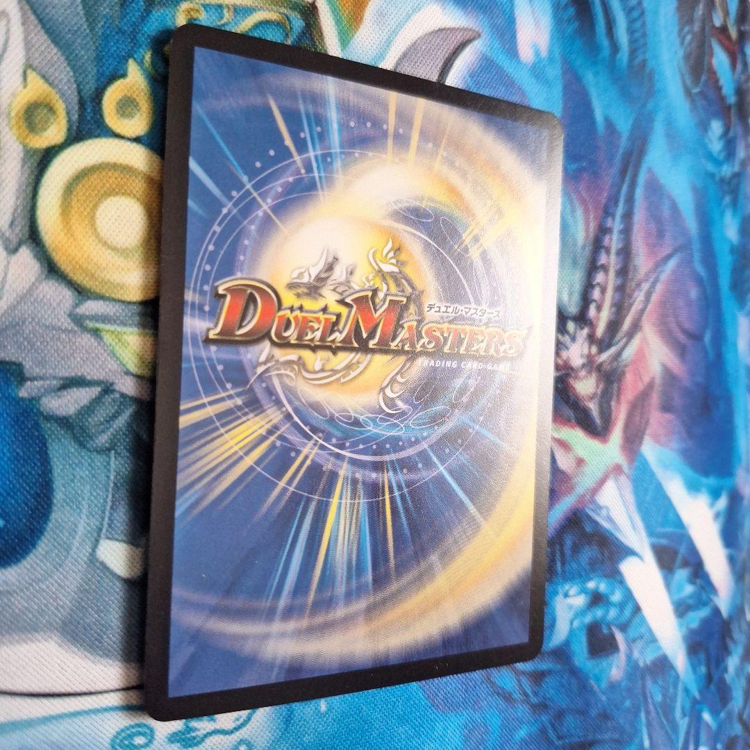 新品　未使用品　疾風怒闘キューブリック　プロモ4枚セット