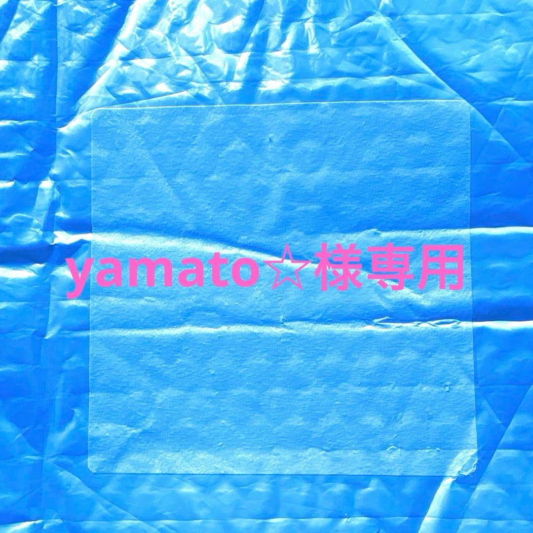 yamato☆品