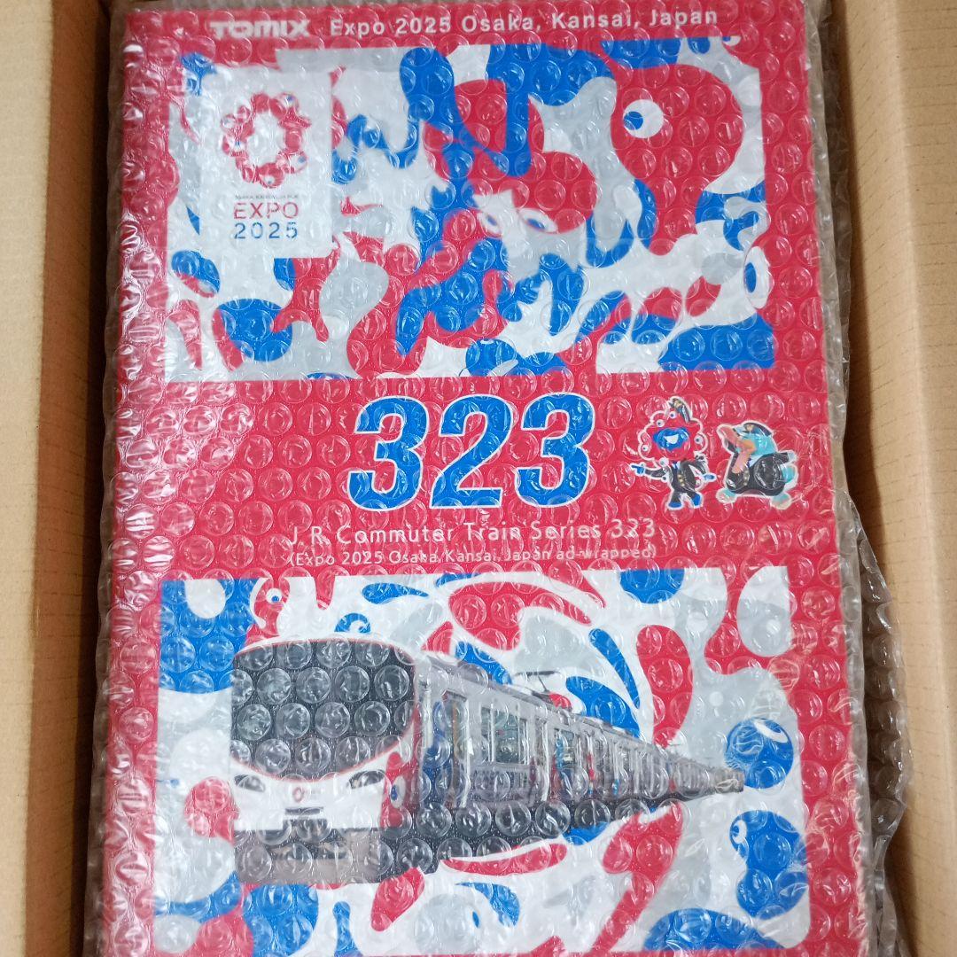 TOMIX 大阪万博　323系　新品未開封　クリアファイル付