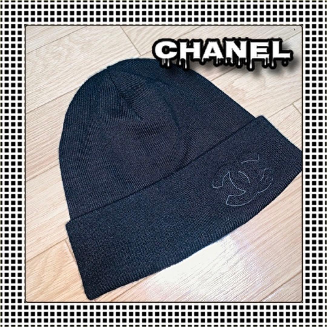 Akane W●漆黒●シャネル●ビーニー●ニット●ジェニ着用●ココマーク●