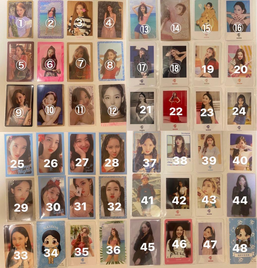 ナヨントレカうちわスローガンキーホルダー