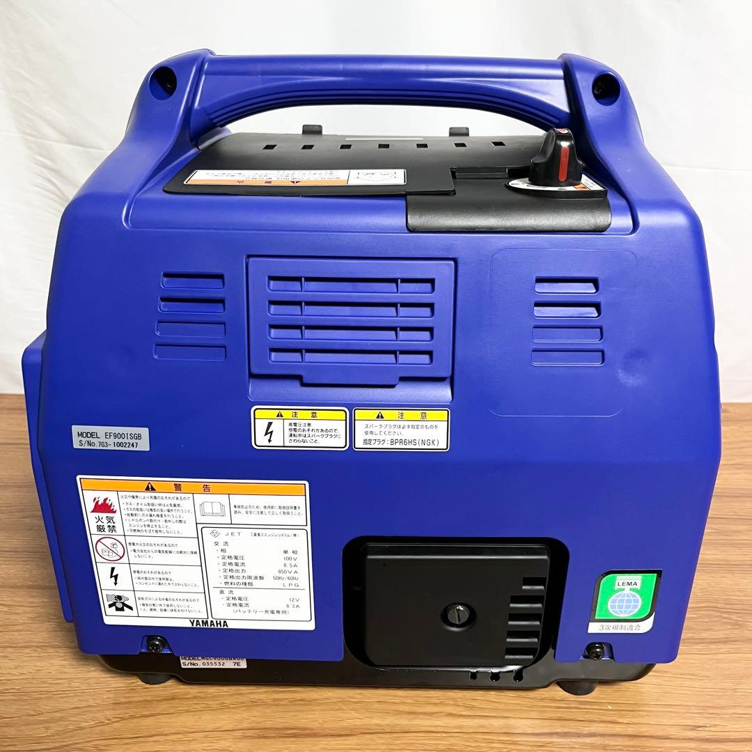 ヤマハ EF900iSGB 発電機　インバーター発電機　防災　停電　未使用　近い