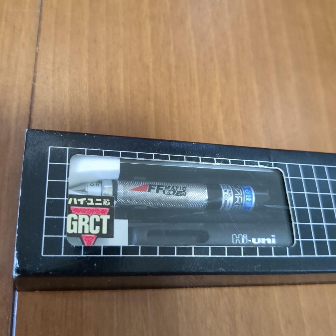 製図用 三菱 hi-uni M5-3051FF シャーペン ハイユニ 黒 指先