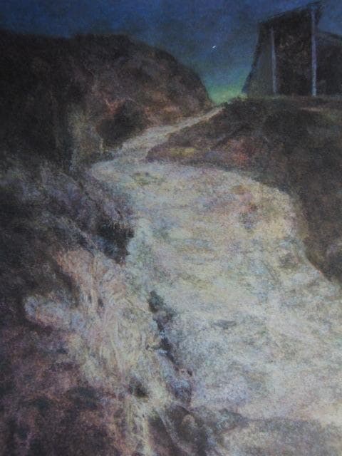 澤野文臣、【道】、希少な額装用画集より、新品額装付、状態良好