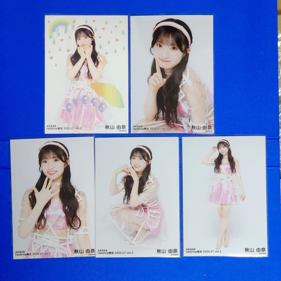 【Y】AKB48 2025年7月 netshop限定 生写真 セット
