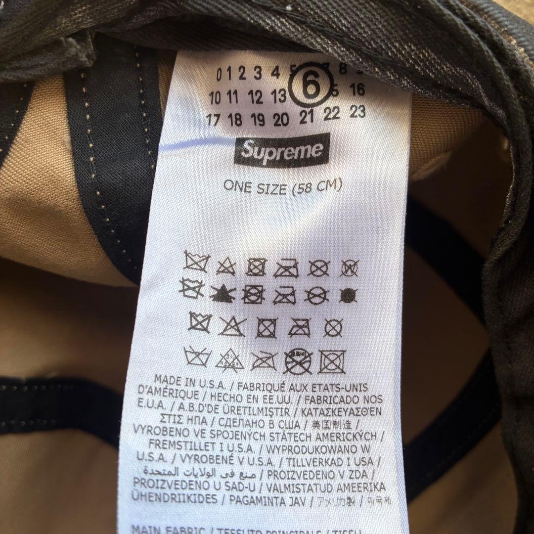 Supreme × MM6 Painted Camp Cap ブラック 完品