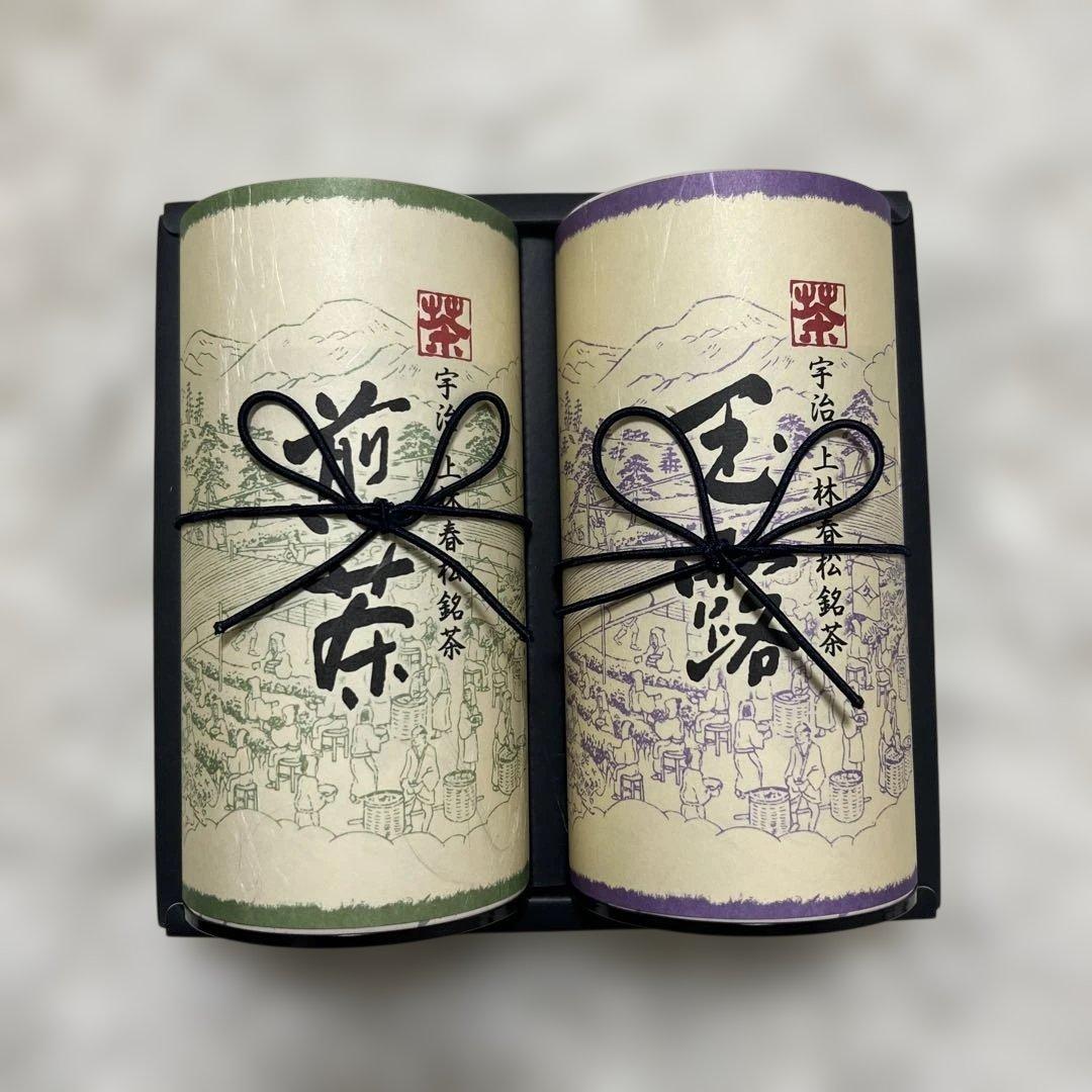【上林春松本店】玉露 神心　煎茶 九重200g缶箱入り