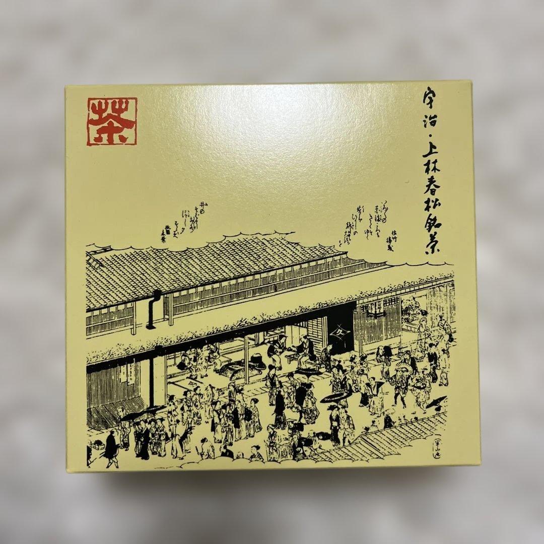 【上林春松本店】玉露 神心　煎茶 九重200g缶箱入り