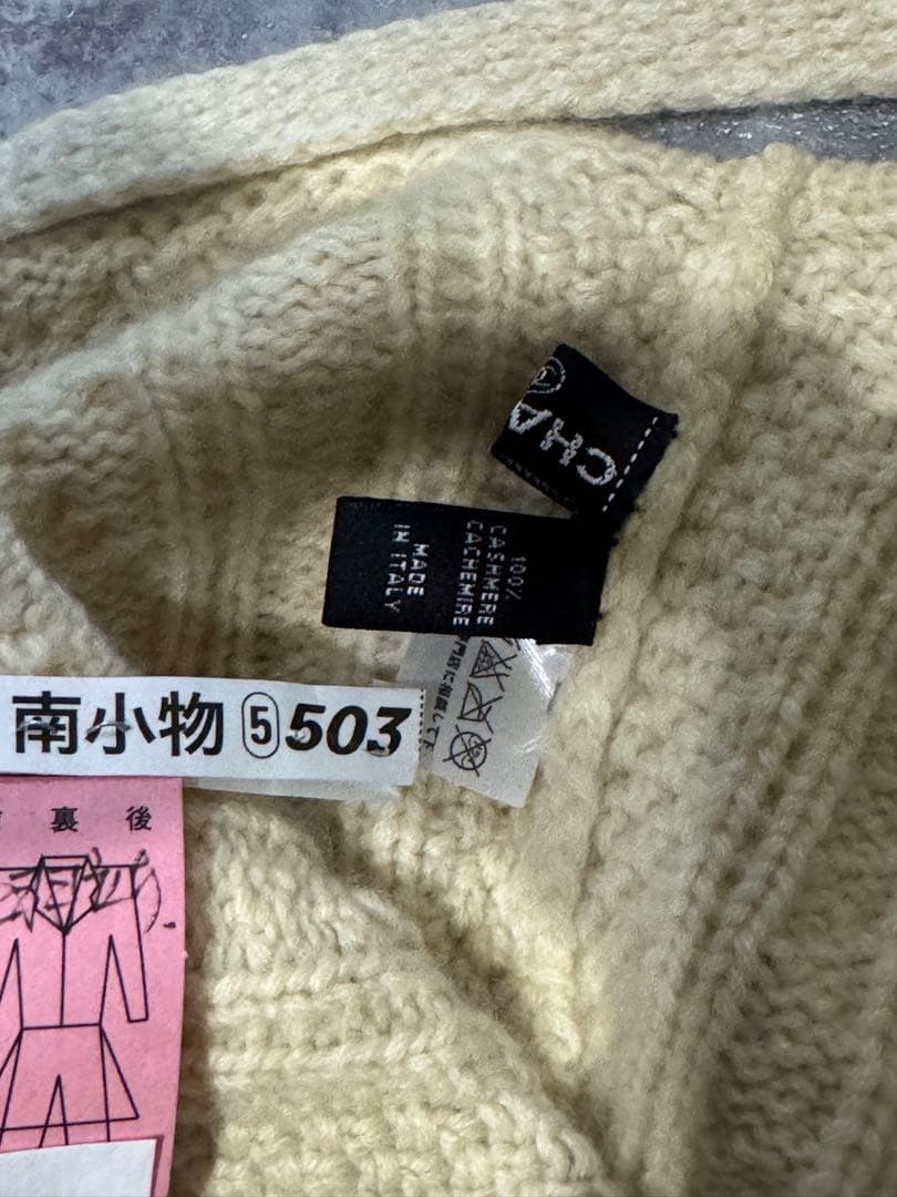 希少 CHANEL ビーニー ケーブル編み