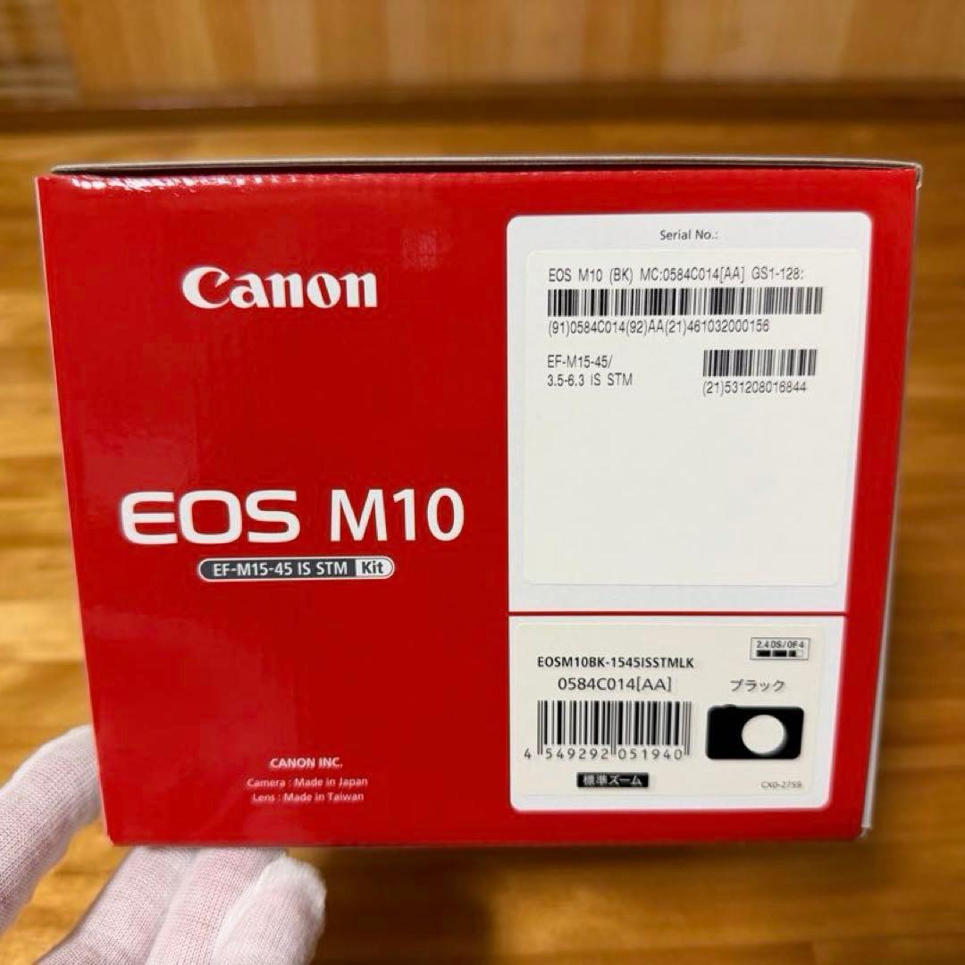 【新品未使用】Canon EOS M10 黒 ミラーレス一眼 レンズキット