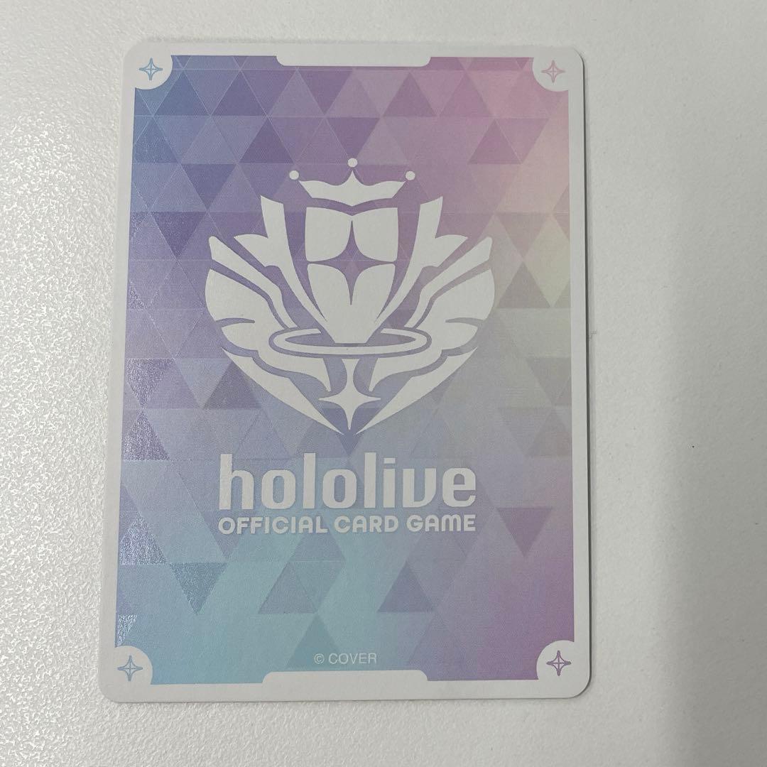 【美品最安】ホロカ 常闇トワ SEC サイン　hBP03-005 シークレット