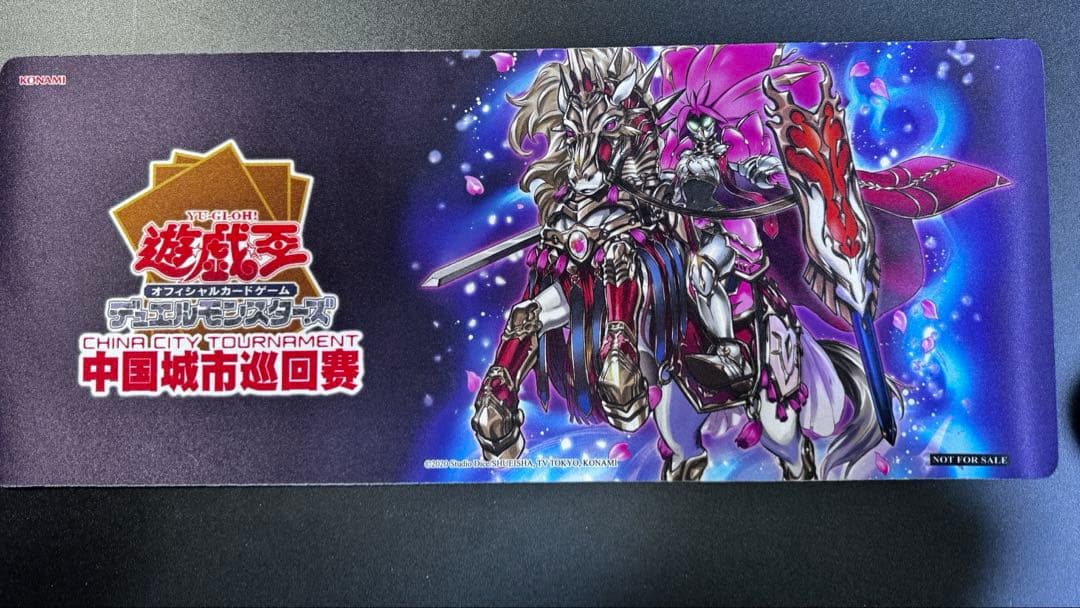 遊戯王　フルールドバロネス　プレイマット　一枚