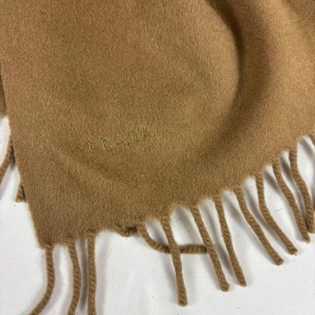 PRADA 　プラダ フリンジ付きマフラー 　ブラウン　イタリア製