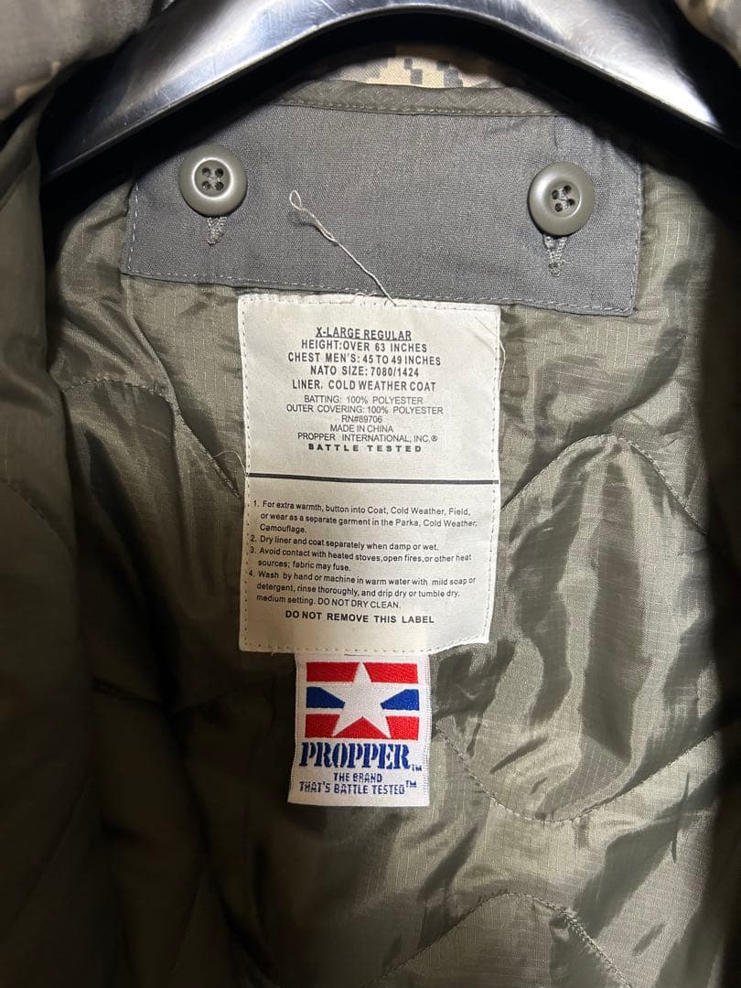 ライナー付きPropper M-65 フィールドジャケット ACUデジタルカモ