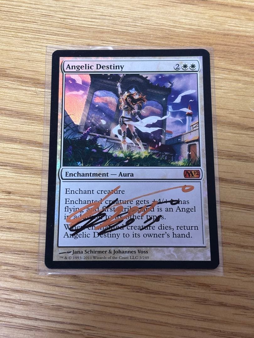 MTG 天使の運命 Angelic Destiny Foil サインド