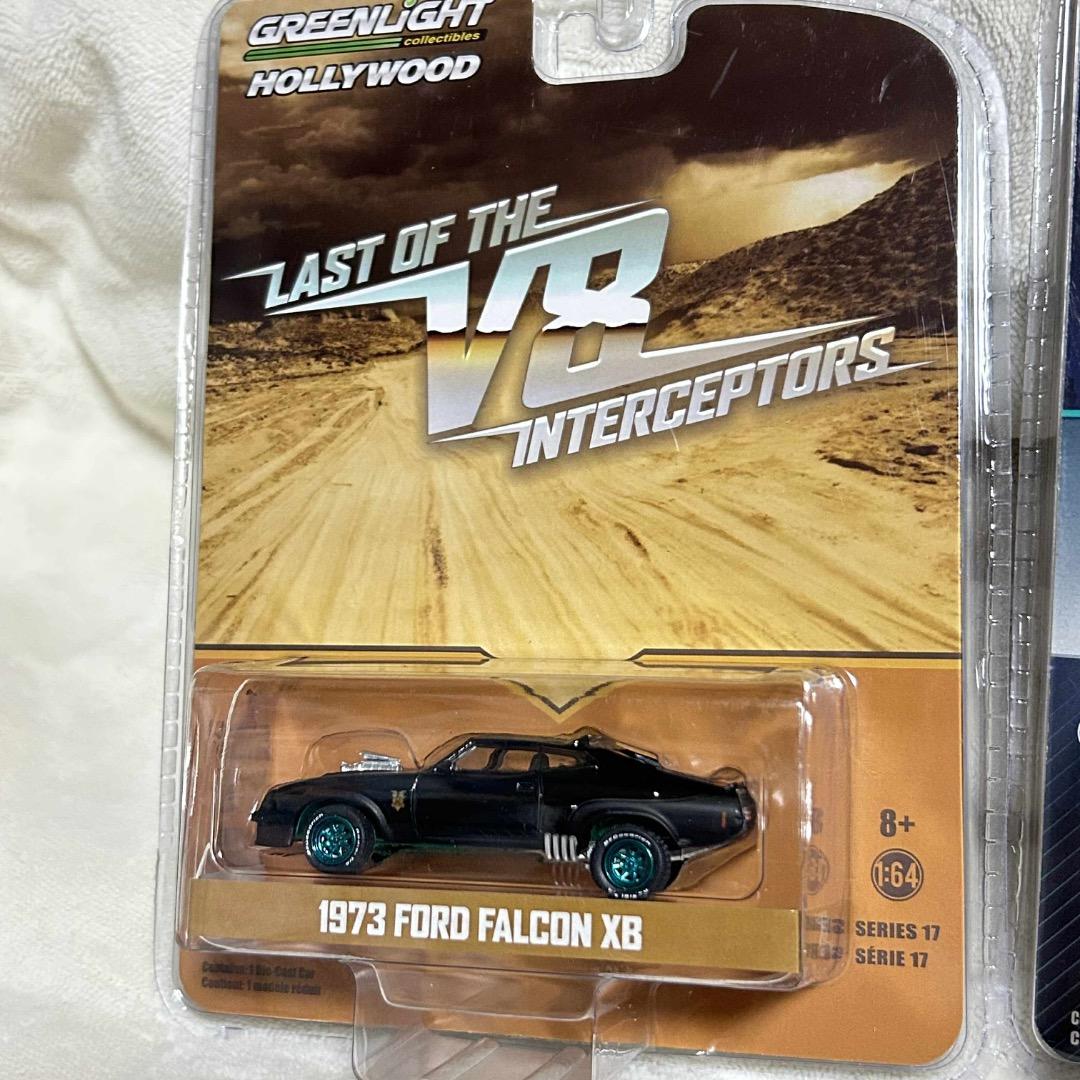 1:64 Greenlight グリーンマシーン 2台セット チェイス