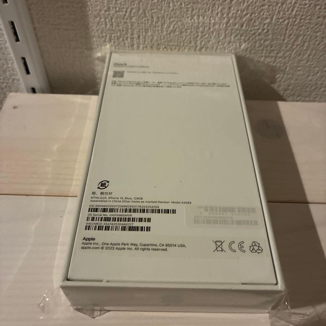 iPhone 15 128 GB Blue SIMロック解除済