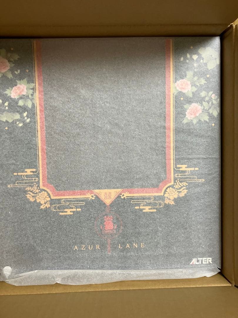 ベスファスト　フィギュア　1個