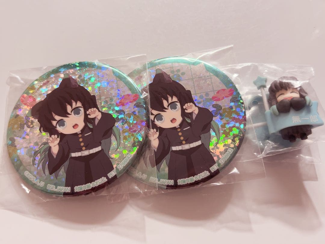 時透無一郎 缶バッジ ナムコ限定 デコラPIC セット売り