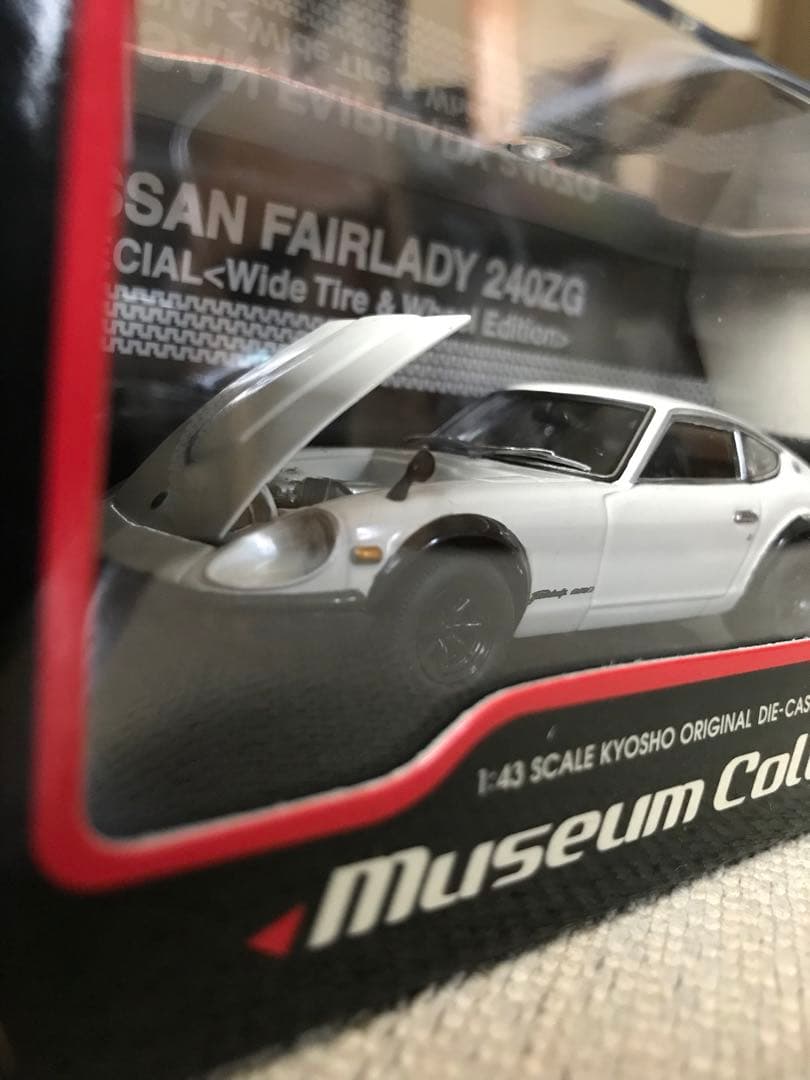 S30 240ZG ワタナベワイドホイール仕様