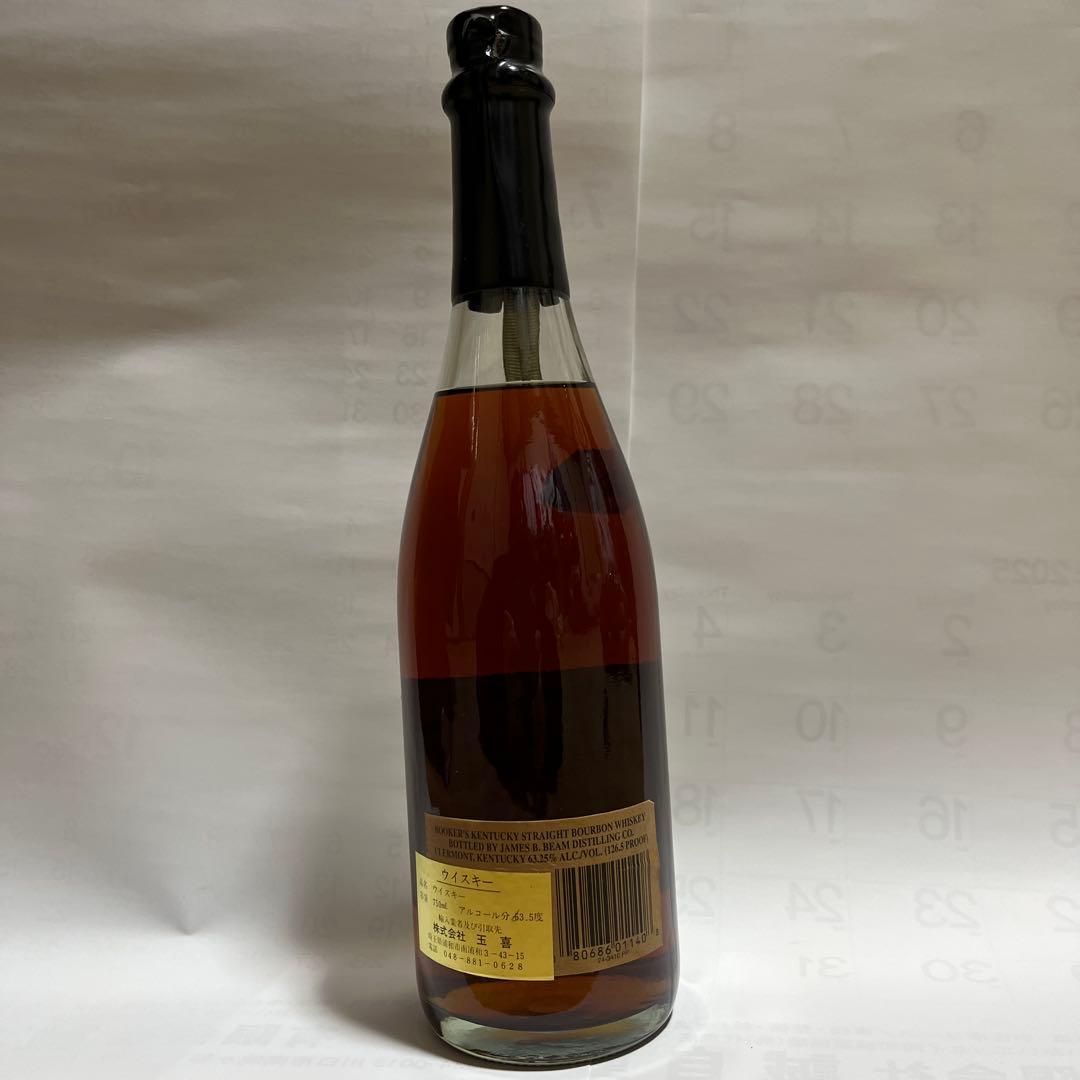 【週末値下】未開栓　古酒　Booker's Bourbon 1987年　年代物