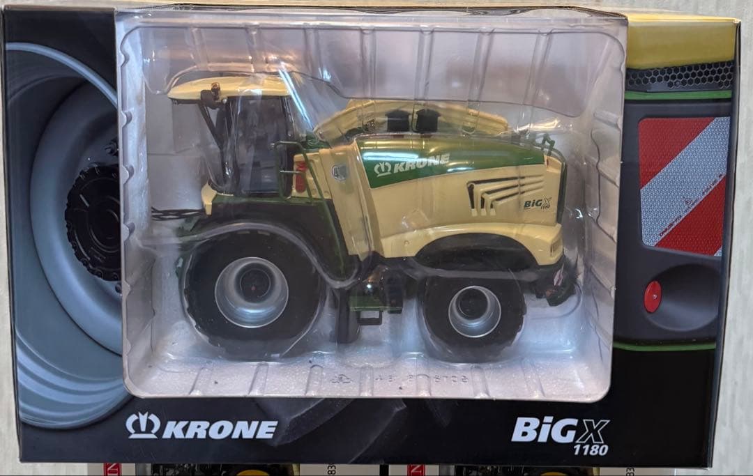 ミルクティー様　ご確認用