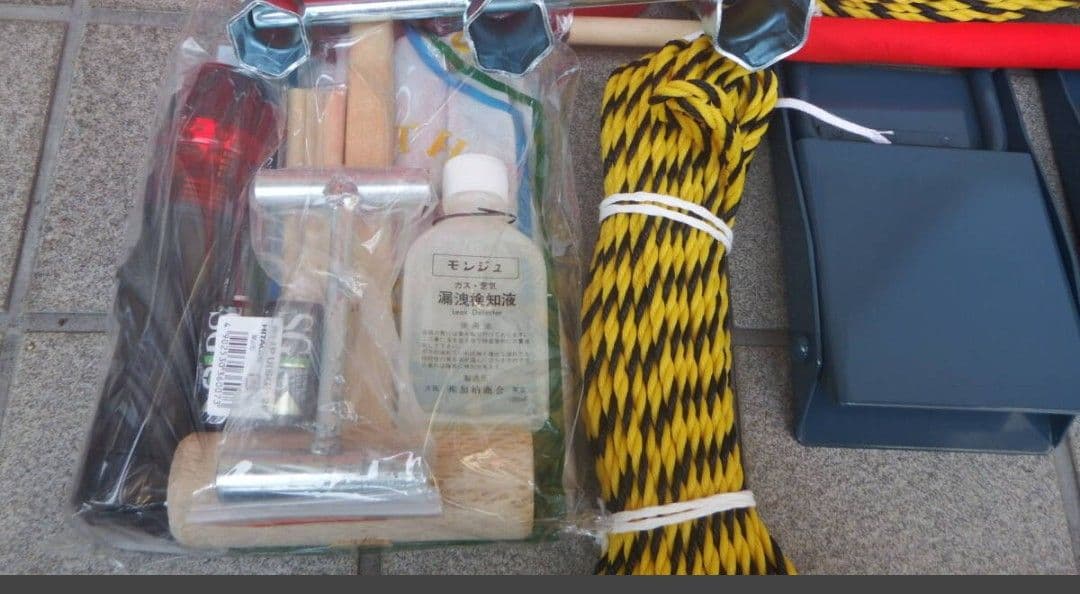 じ*こ様 未使用品　緊急防災工具　セット　送料込み　高圧ガス工業株式会社