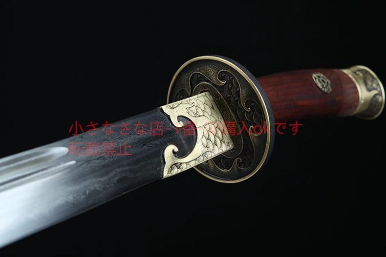 火鱗神刀 古兵器 武具 刀装具 日本刀 模造刀 居合刀