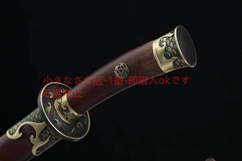 火鱗神刀 古兵器 武具 刀装具 日本刀 模造刀 居合刀